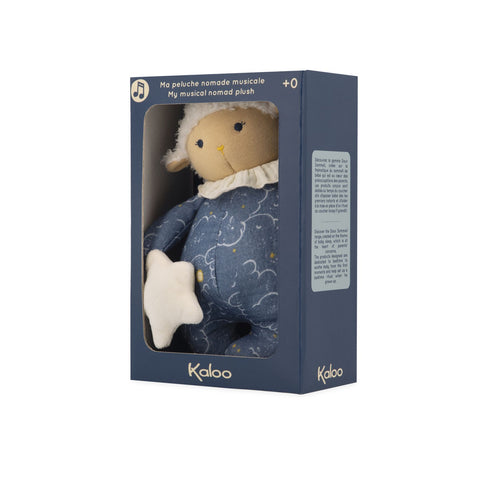 Peluche Oveja despierta musical